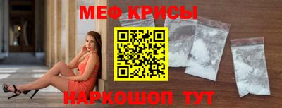 СК Гай
