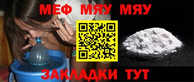 стаф Гагарин
