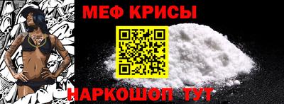 тгк Гатчина