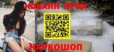 тгк Гатчина
