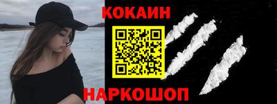 таблы Гусев