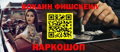 тгк Гатчина
