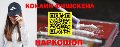 стаф Гагарин