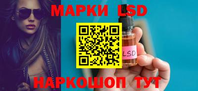 тгк Гатчина