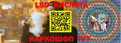 стаф Гагарин