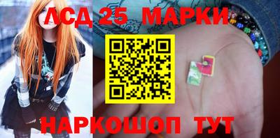 тгк Гатчина