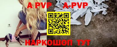 стаф Гагарин