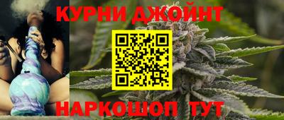СК Гай