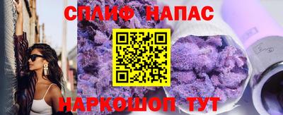 стаф Гагарин