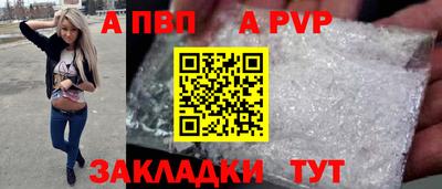 стаф Гагарин
