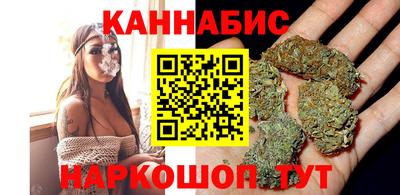 тгк Гатчина