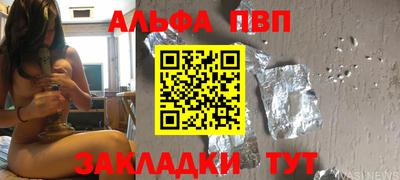 тгк Гатчина