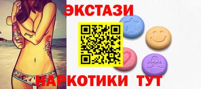 стаф Гагарин