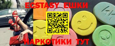 стаф Гагарин