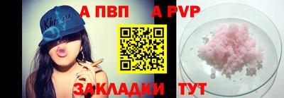 стаф Гагарин