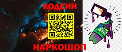 стаф Гагарин