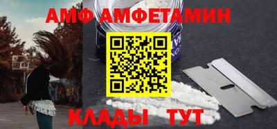 тгк Гатчина