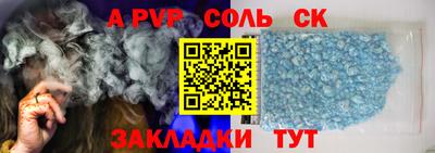 тгк Гатчина