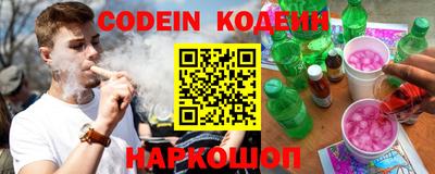 тгк Гатчина