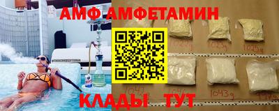 тгк Гатчина