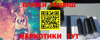 СК Гай