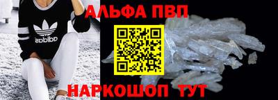 СК Гай