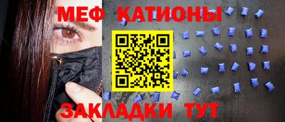СК Гай