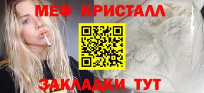 тгк Гатчина