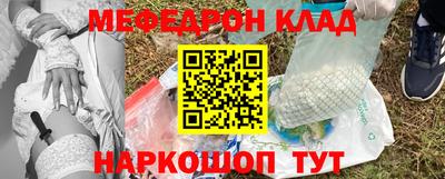 стаф Гагарин