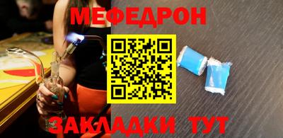 тгк Гатчина